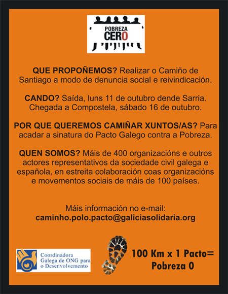 mail_pobrezacero_logocoordinadora_mini