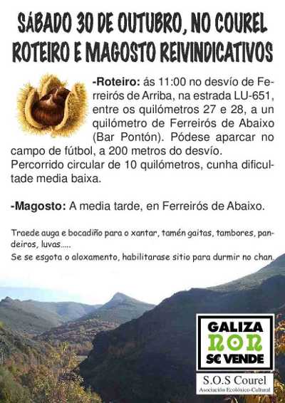 CartazMagostoweb