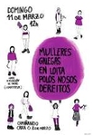 120308cartaz_manifa_reducido