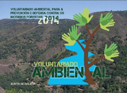 vol ambiental 2014
